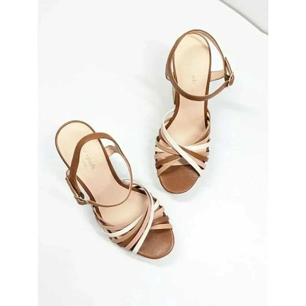 Kate Spade Women's Glow Leather Dressy Platforms Multi Toast Size 7 (MSRP $228)